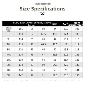 Size chart for men's sun protection jacket ranging from M to 8XL with metric measurements