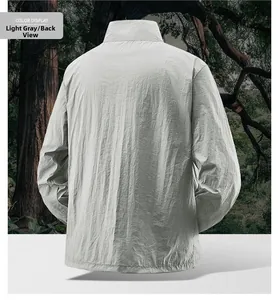 Back view of a light gray men's outdoor sun protection jacket with minimalist stand collar