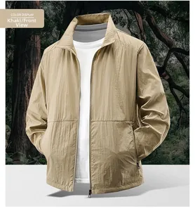 Detail view of khaki lightweight sun protection jacket with stand collar and zipper