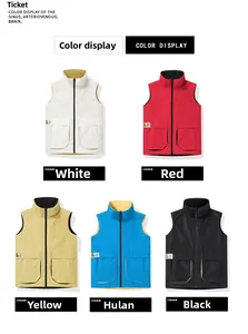 Detailed grid view of cargo vests in white, red, yellow, lake blue, and black colors
