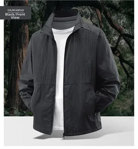 Close-up of black lightweight ripstop sun protection jacket with full zip and stand collar