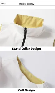 Detail of white utility vest showing stand collar design and contrasting yellow lining