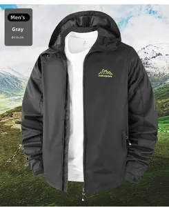 Detail of grey hooded waterproof windbreaker with chest logo and adjustable drawstring