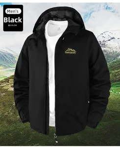Detail view of black outdoor windbreaker with hooded design and mountain logo