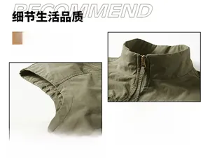 Detail of army green outdoor vest showing stand collar and high-quality metal zipper