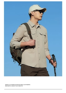 Outdoor shot of men's khaki tactical long sleeve shirt with double chest pockets