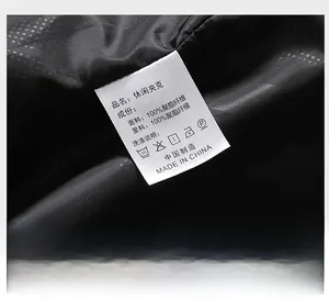 Detailed care label showing 100% polyester fabric composition of the casual jacket