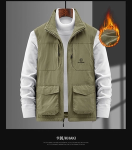 Detail view of khaki outdoor vest with multi-pockets and warm fleece lining