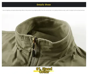 Detail of army green stand collar vest with warm fleece lining and sturdy metal zipper