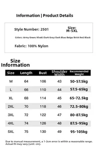 Size chart for outdoor quick-dry vest with detailed measurements from size M to 5XL