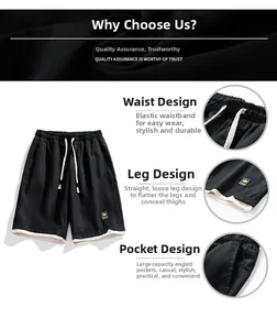 Detail view of quick-dry sports shorts showing elastic waist, pocket and maple leaf tag