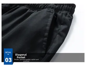 Detail of men's quick-dry shorts featuring side pockets and elastic waistband texture