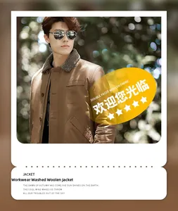Close-up of brown winter jacket with gray faux shearling collar and front flap pockets