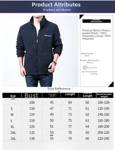 Size chart for outdoor polar fleece jacket with precise chest and length measurements