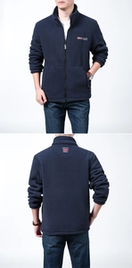 Front and back view of men's thermal fleece jacket with stand collar and zipper pockets