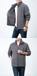 Detail of fleece jacket showing standing collar, zipper, and thick thermal lining material