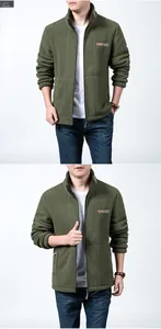 Close-up of military green outdoor fleece jacket with stand collar and full zipper