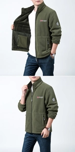 Detail view of army green fleece jacket showing high-density thermal lining and zipper pockets