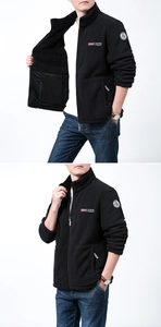Close-up showing thick fleece lining and outdoor jacket details with zipper