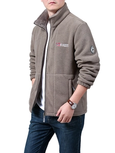 Men's khaki polar fleece jacket with warm sherpa lining and outdoor embroidery