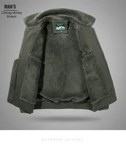 Detail of army green cargo jacket featuring thick grey lamb wool lining for warmth
