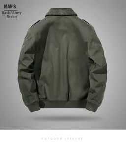 Army green men's winter jacket rear view featuring fleece collar and epaulettes