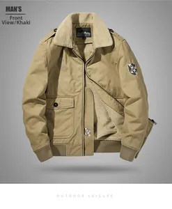 Detailed view of khaki fleece flight jacket with warm sherpa lining and fashion logo