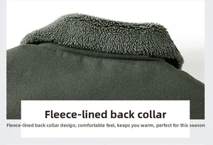 Detail of military jacket showing gray fleece-lined collar and durable twill fabric texture
