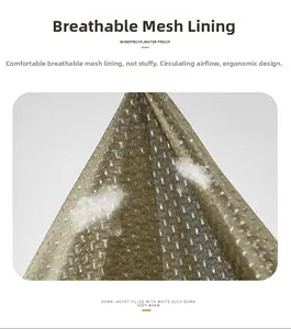 Close-up of breathable mesh lining in brown outdoor vest showing airflow ventilation