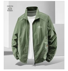 Detail of army green sun protection jacket with outdoor logo and stand collar
