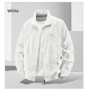 Close-up of white sun protection jacket with adventure spirit print and orange zipper detail