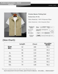 Tableau des tailles pour gilet de pêche multipoches kaki, disponible du M au 5XL