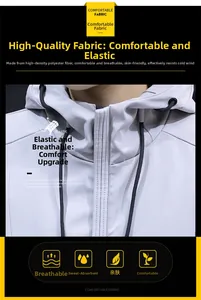 Detail of grey hooded jacket showing high-density breathable polyester fabric texture