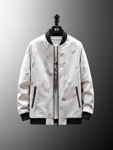 Blouson bomber blanc pour homme avec imprimés lettres gris et finitions bords-côtes noirs