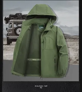 Detail of army green outdoor jacket featuring breathable mesh lining and zippered pocket