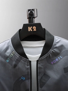 Veste teddy grise pour homme avec imprimés lettrés et fermeture éclair en métal