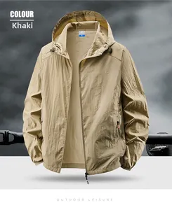 Detail view of khaki hooded sun protection jacket with adjustable drawstring and zip pocket