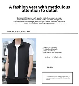 Detailed spec sheet for men's outdoor vest featuring stand collar and zipper pockets