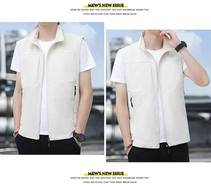 Detailed view of the men's beige vest featuring zipper pockets and stand collar design
