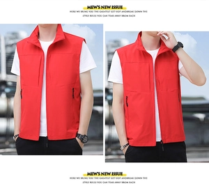 Detail view of red windproof outdoor vest featuring chest pockets and zip-up collar