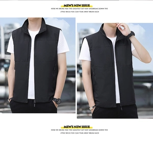 Detail view of men's black stand collar vest with zipper and secure anti-theft side pockets