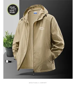 Detail of khaki sun protection jacket featuring outdoor mountain embroidery and full zip