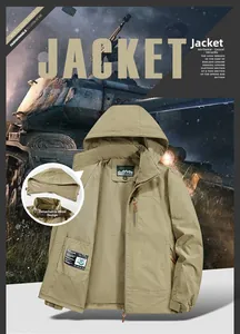 Detail view of khaki tactical jacket featuring a functional detachable hood design