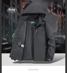 Detail of gray outdoor jacket with adjustable hood and breathable mesh lining