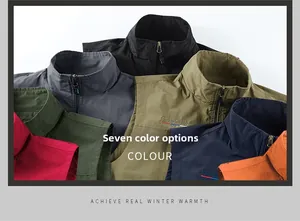 Dettaglio di sette opzioni di colore per il gilet outdoor con collo alto e ricamo