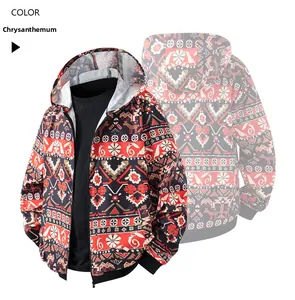 Detailed view of lightweight windbreaker featuring ethnic floral print and ribbed cuffs