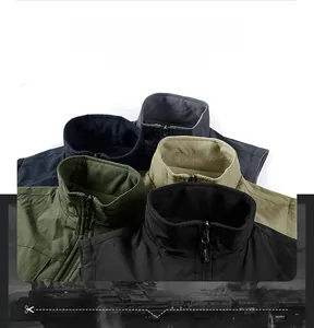 Detail view of fleece lining and stand collar on men's multi-color outdoor vests