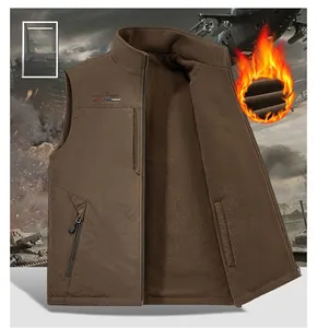 Detail of coffee brown thermal vest with fleece lining and freedomway chest embroidery