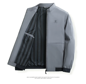 Detail of men's grey business jacket showing striped lining and inner pocket detail
