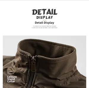 Close-up of the stand collar design with metal zipper and warm fleece lining